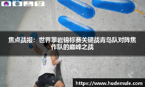 德赢vwin399