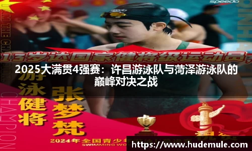 vwin网上官网