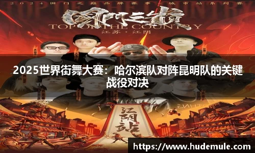 德赢vwin060