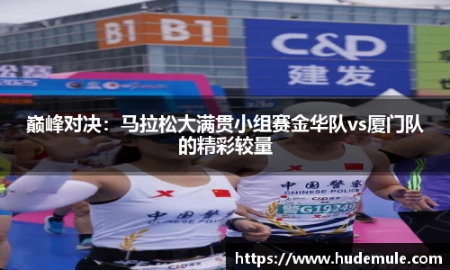 德赢vwin399