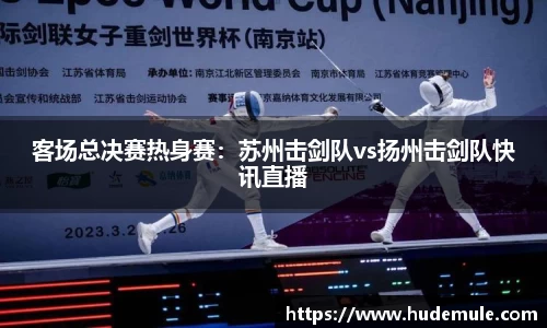 德赢vwin060