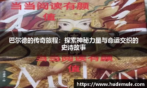 德赢vwin060