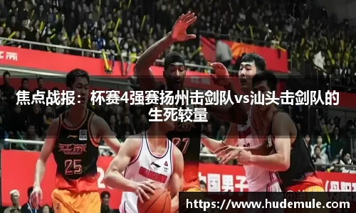 德赢官方