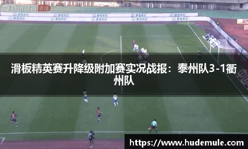 德赢vwin060