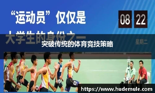 德赢vwin399