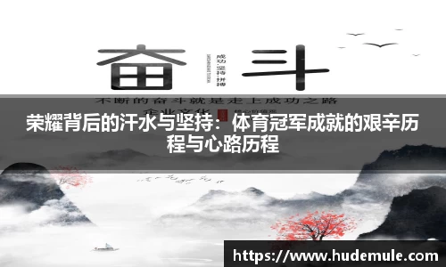 德赢官方