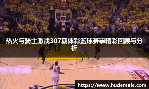 B体育官网