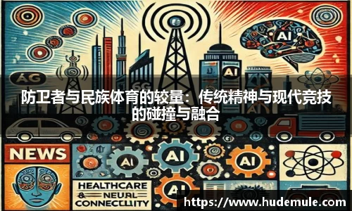 bsports官网入口